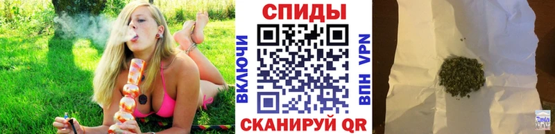 блэк спрут онион Барнаул БУТИРАТ буратино