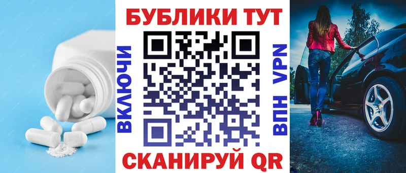 Ecstasy Дубай Барнаул