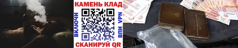 купить закладку  Барнаул  ГАШ Premium 