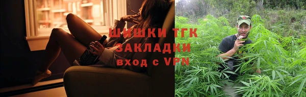 метадон Артём