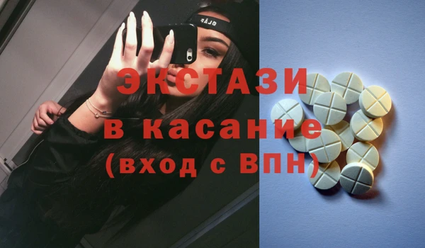ПСИЛОЦИБИНОВЫЕ ГРИБЫ Медногорск