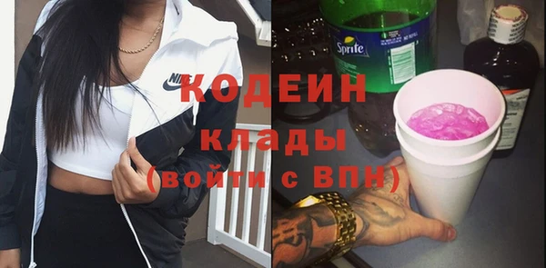 a pvp Медвежьегорск