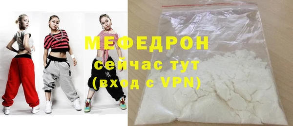 a pvp Медвежьегорск