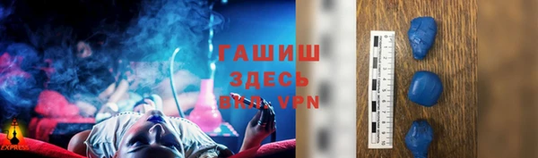 a pvp Медвежьегорск
