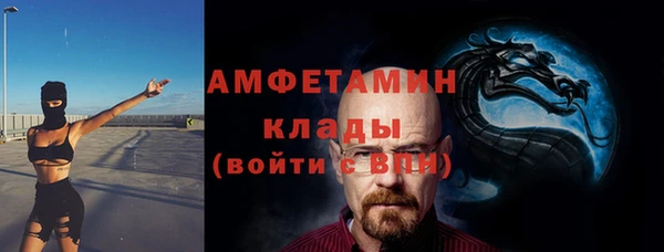 a pvp Медвежьегорск