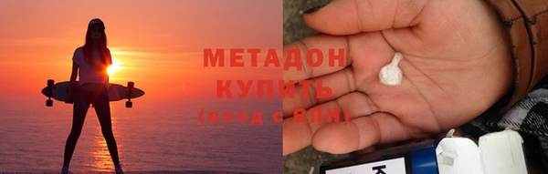 гашик Мегион