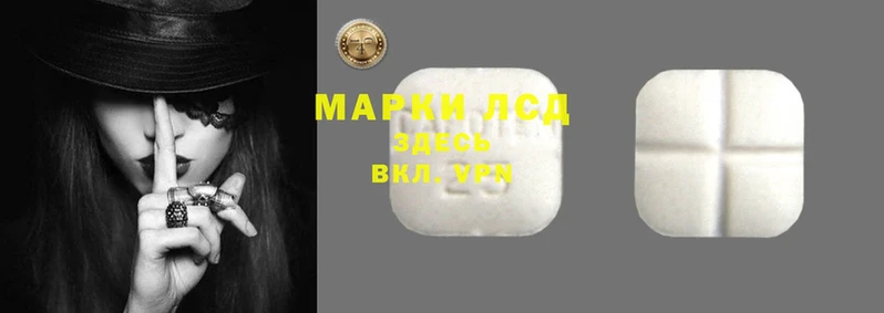 гашик Мегион