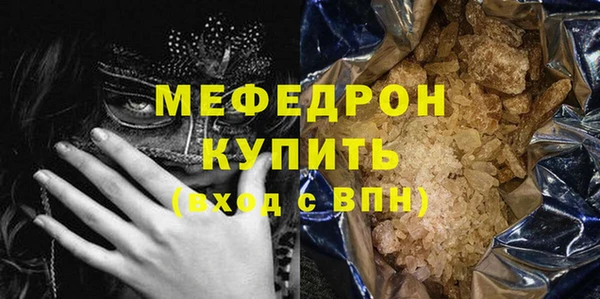кокс Новый Уренгой
