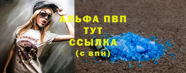 ПСИЛОЦИБИНОВЫЕ ГРИБЫ Медногорск