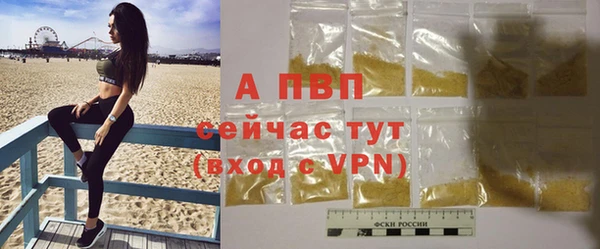 a pvp Медвежьегорск