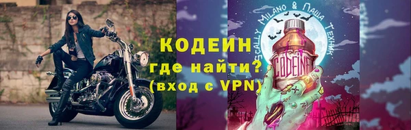 a pvp Медвежьегорск