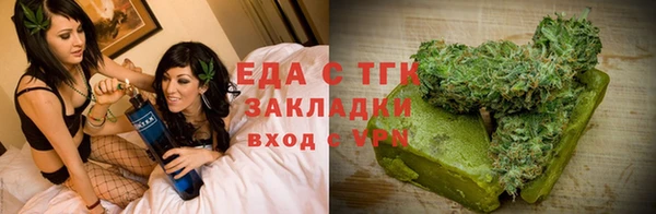 a pvp Медвежьегорск