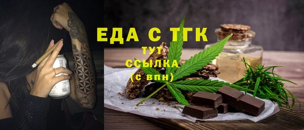 экстази Баксан