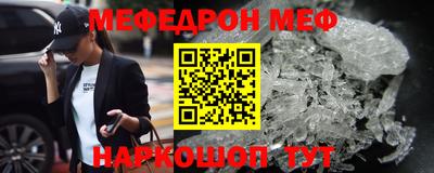 марихуана Аргун