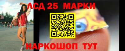 марихуана Аргун