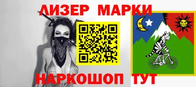 тгк Балаково