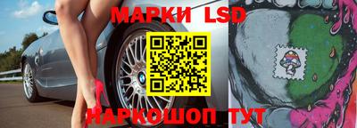 тгк Балаково