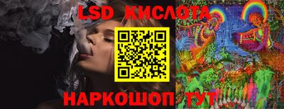 а пвп мука Апрелевка