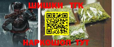 а пвп мука Апрелевка