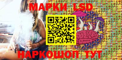 дистиллят марихуана Абакан