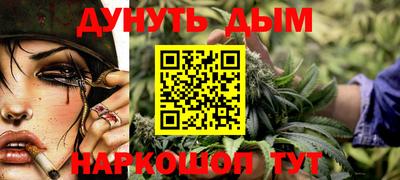а пвп мука Апрелевка
