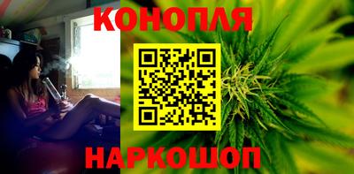 а пвп мука Апрелевка