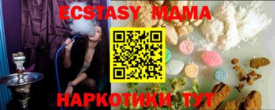 марихуана Аргун