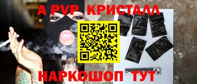 марихуана Аргун