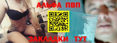 марихуана Аргун