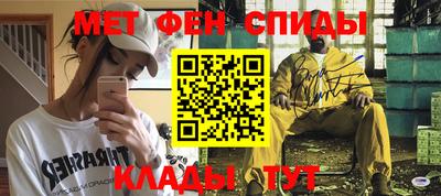 а пвп мука Апрелевка