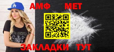 а пвп мука Апрелевка