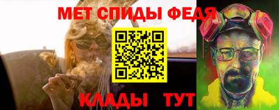 марихуана Аргун