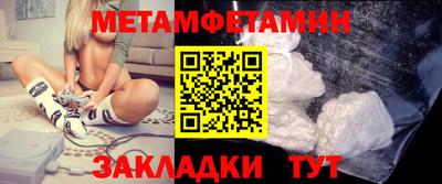 а пвп мука Апрелевка