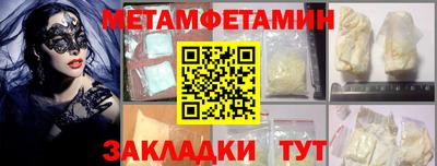 а пвп мука Апрелевка