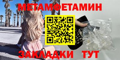 а пвп мука Апрелевка