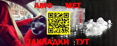 а пвп мука Апрелевка