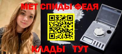 а пвп мука Апрелевка