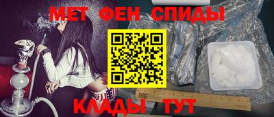 а пвп мука Апрелевка