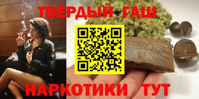 спайс Балашиха