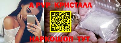 марихуана Аргун