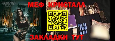марихуана Аргун